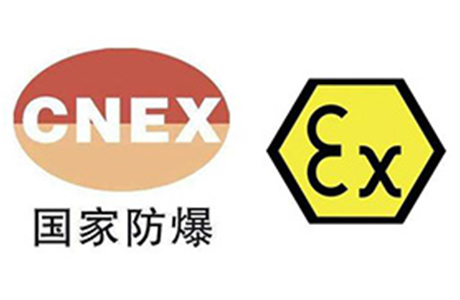 Essential Knowledge on Explosion-Proof Industrial Telephones