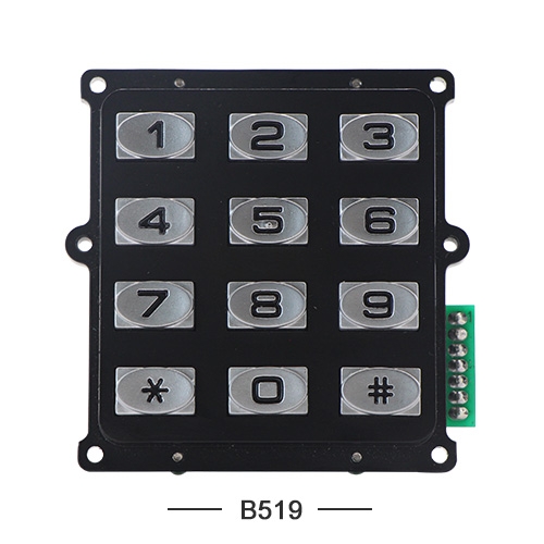 信沃B519ATM机金属密码防水数字键盘