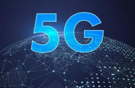 中国5G应用发展趋势，探索5G融合应用商业模式