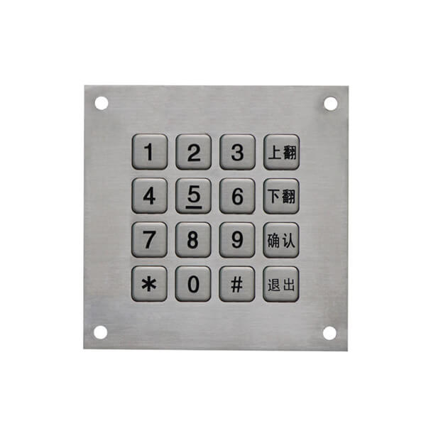Weatherproof 4x4 16 keys security vending machine keypad B766