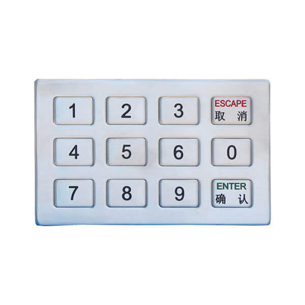 4x3 matrix 12 keys custom garage door rs485 kiosk keypad B703