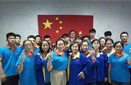 Xianglong- Congratulations to the birthday for the 70th anniversary of the motherland