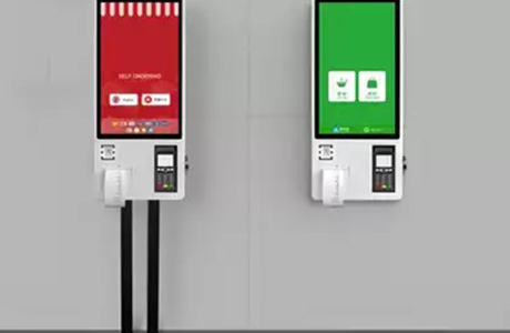 Global Interactive Kiosk Market Competitive Analysis And Opportunity Assessment 2019 -2025