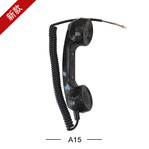 信沃A15电话机手柄带滚轮音量可调节开关 智能终端 、工业领域话机话筒