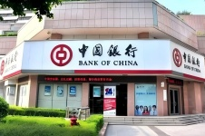 银行自助机匹配使用金属键盘